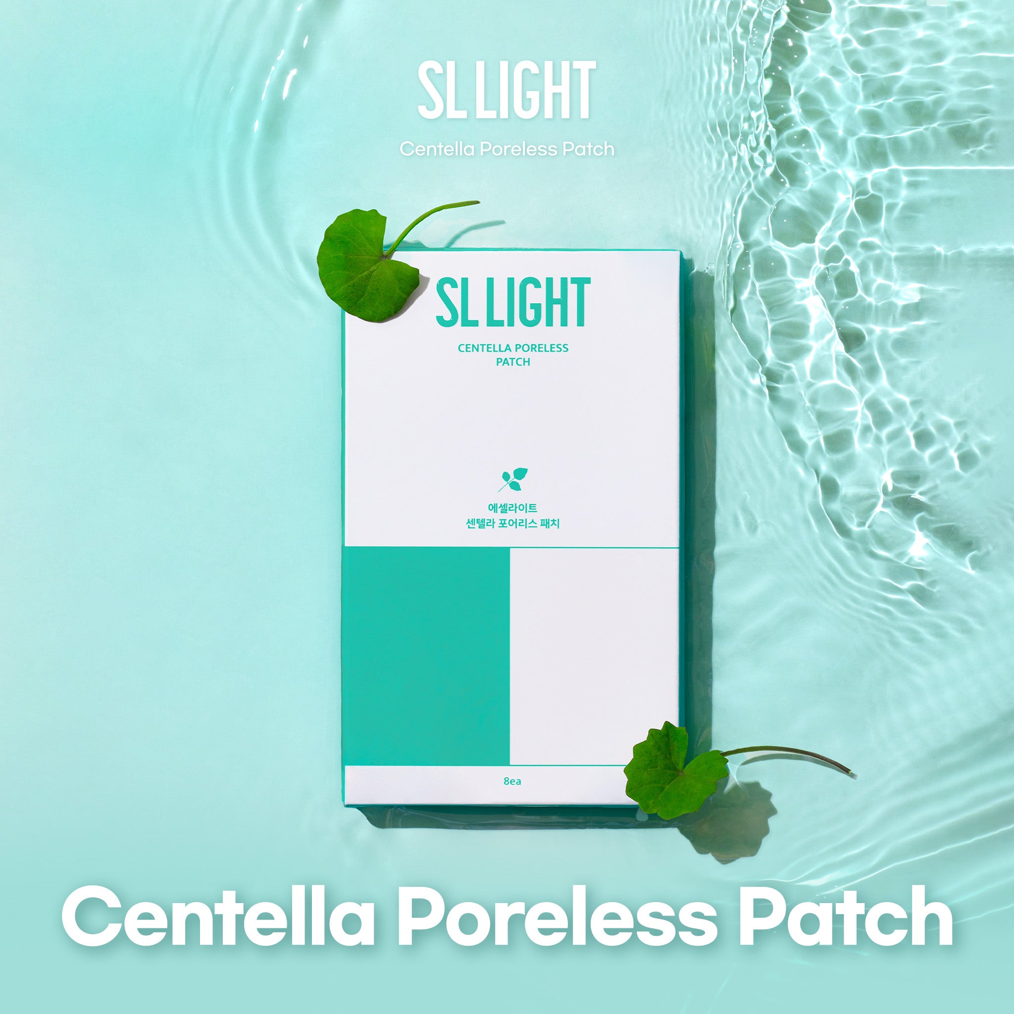 Centella Poreless Patch