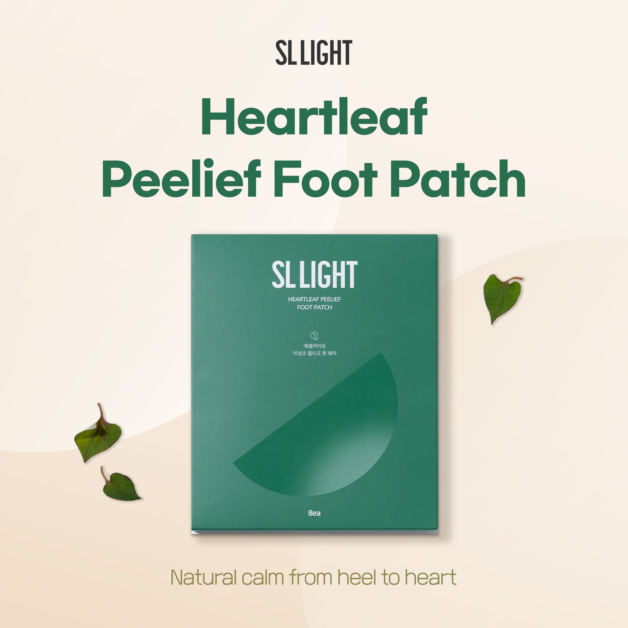 Heartleaf Peelief Foot Patch