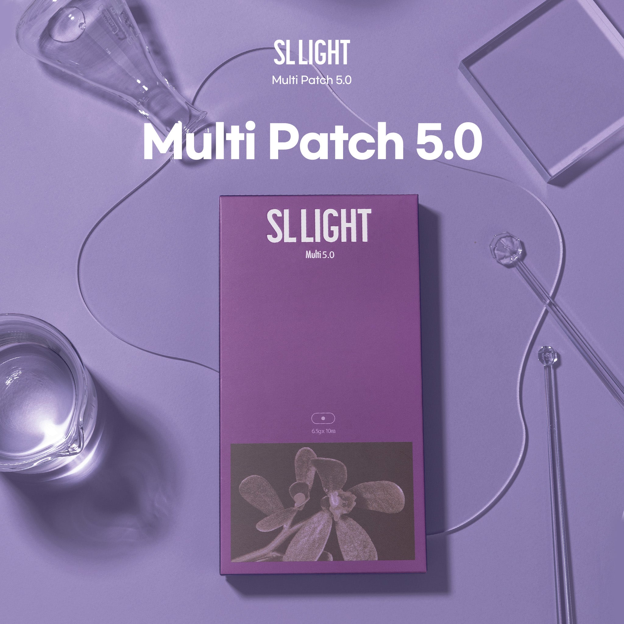 Multi Patch 5.0