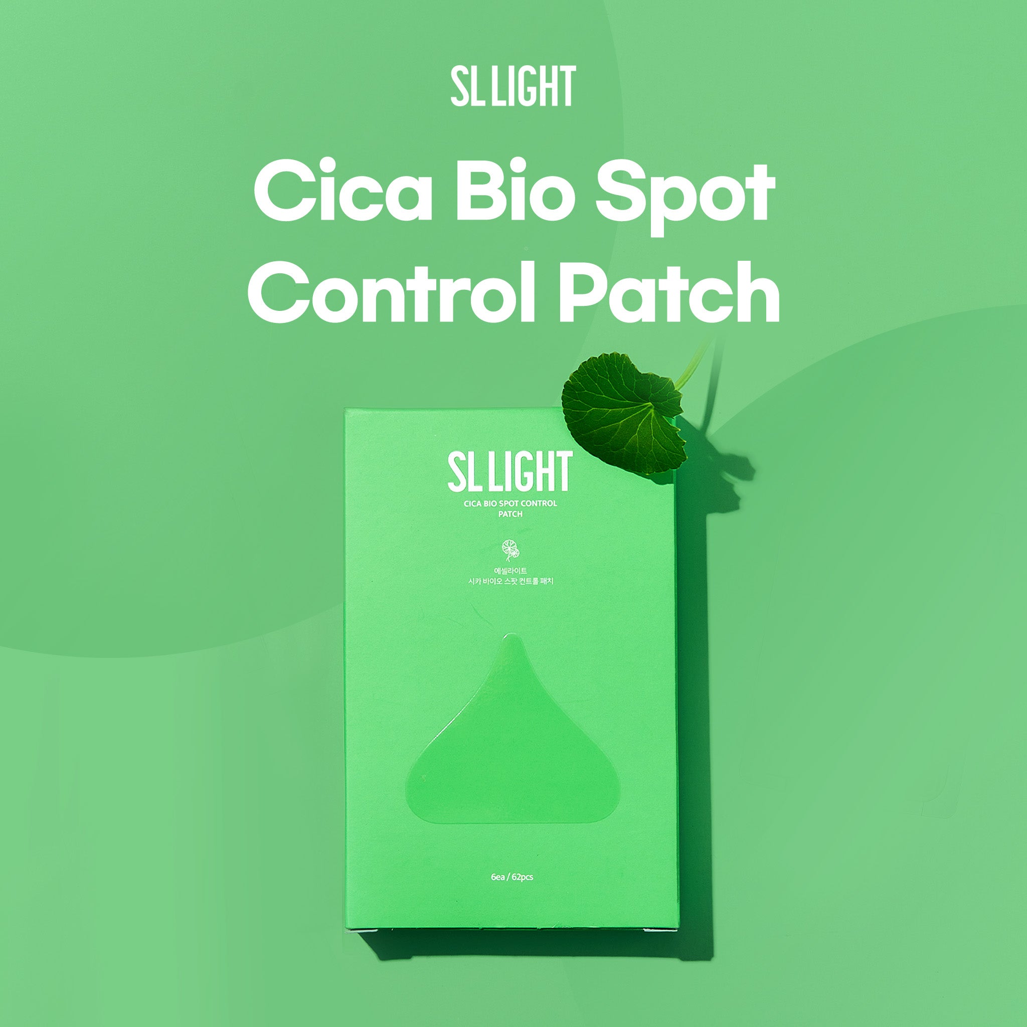 Cica Bio Spot Control Patch