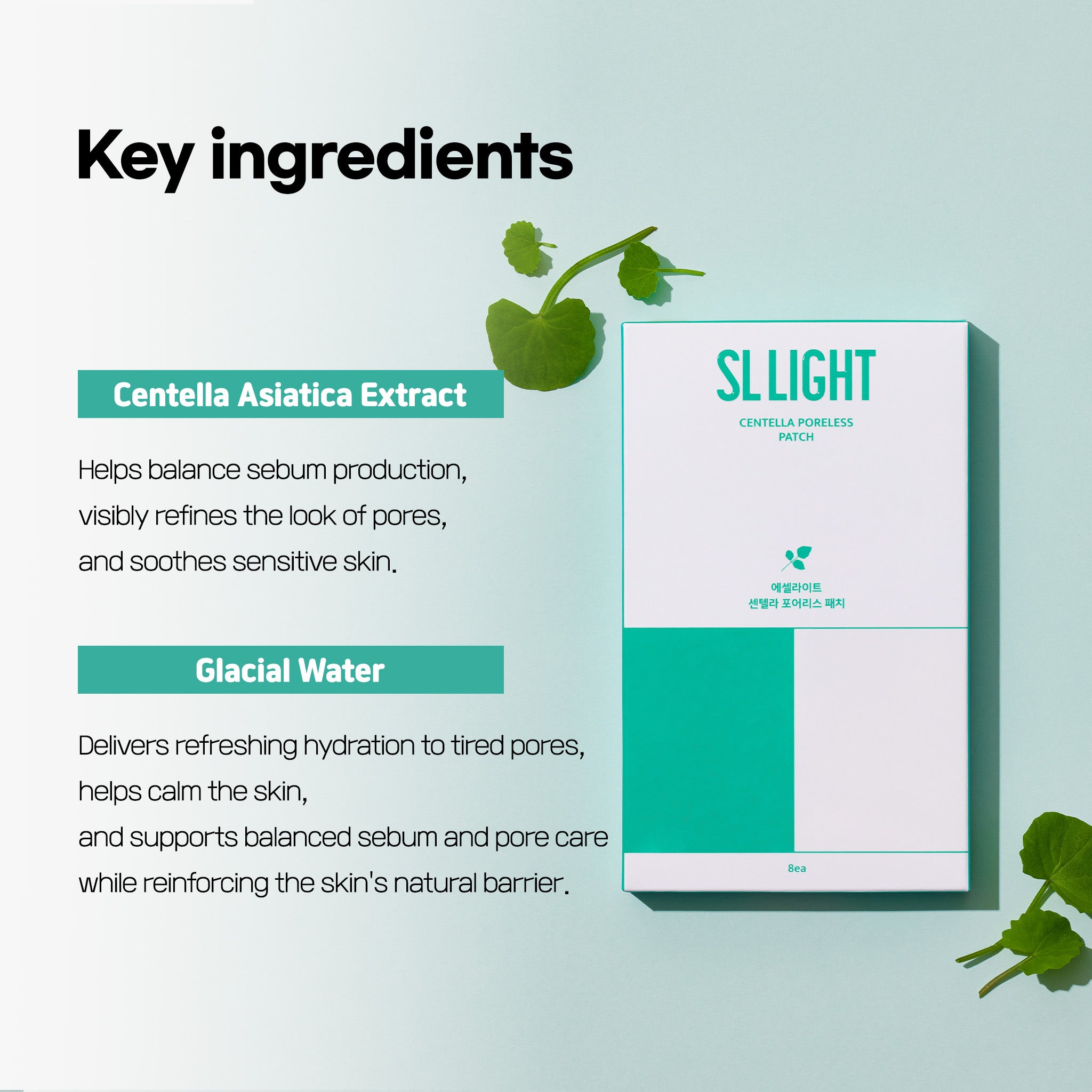 Centella Poreless Patch